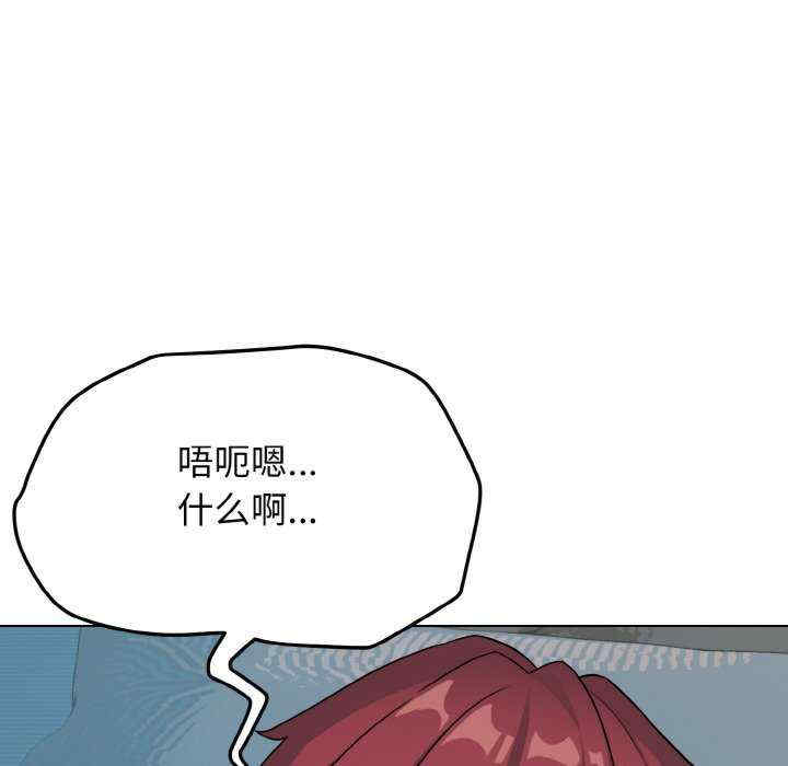 大学生活就从社团开始