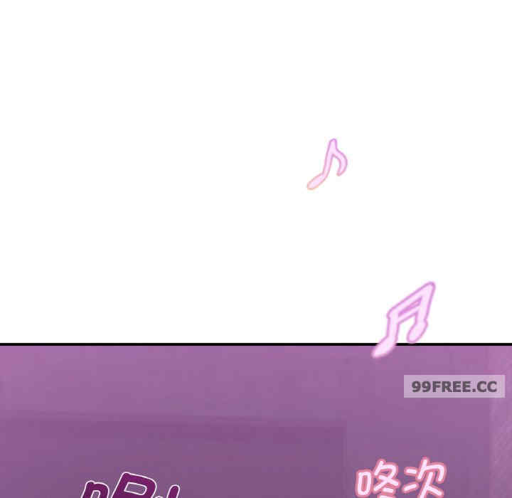 年轻代表/不该爱上你