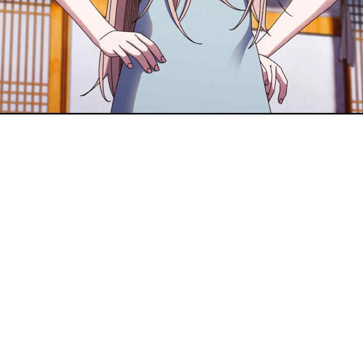 老大!请把女儿交给我!