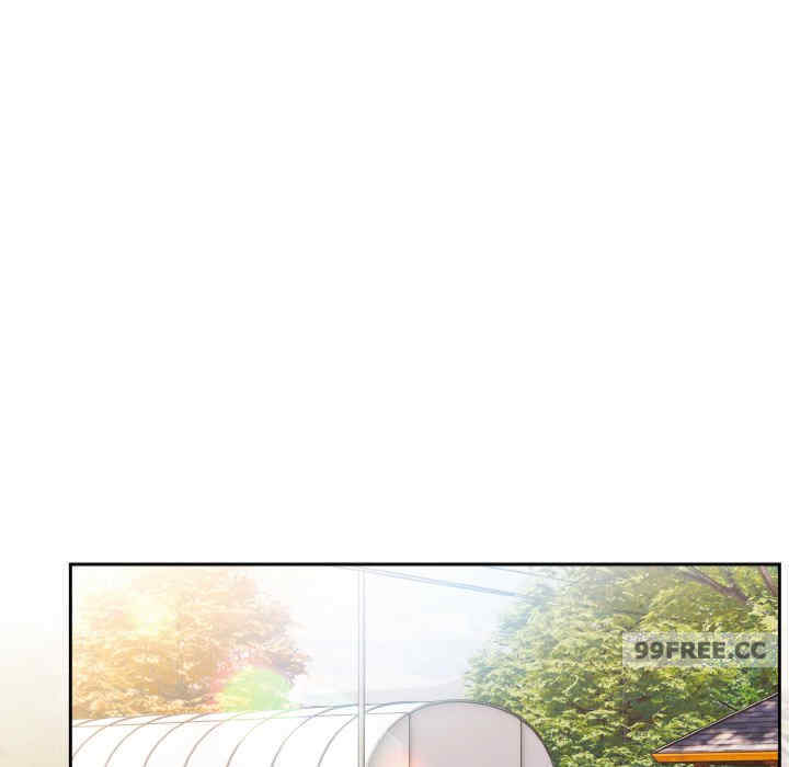 老大!请把女儿交给我!