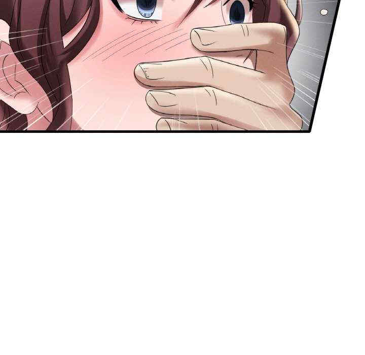 渴望占有她/想要拥有她