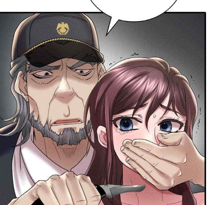 渴望占有她/想要拥有她