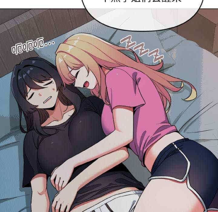 大学生活就从社团开始