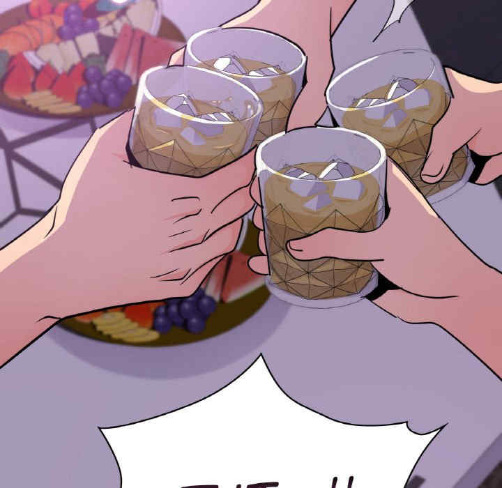 年轻代表/不该爱上你