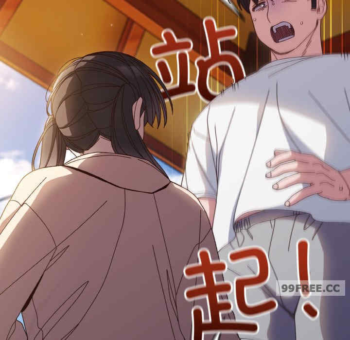 老大!请把女儿交给我!