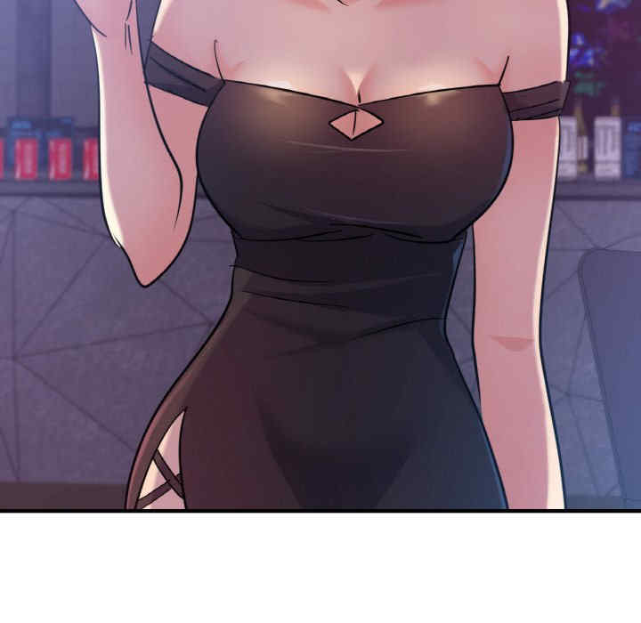 年轻代表/不该爱上你