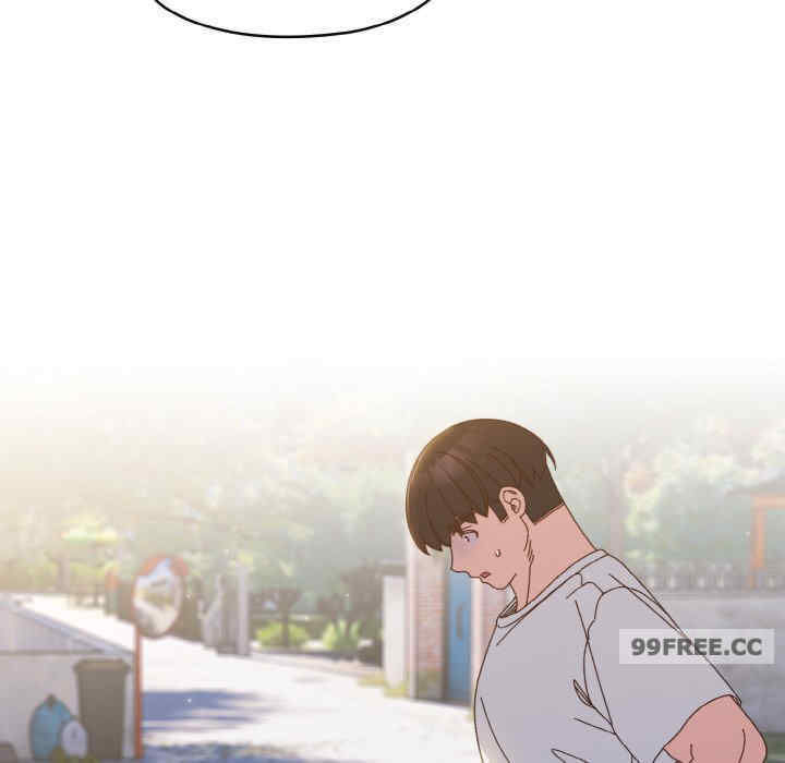 老大!请把女儿交给我!