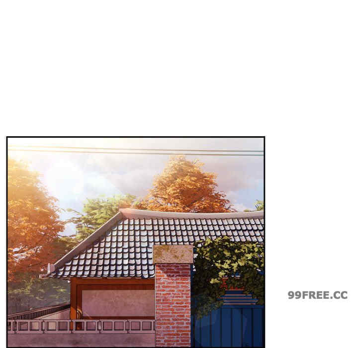 老大!请把女儿交给我!