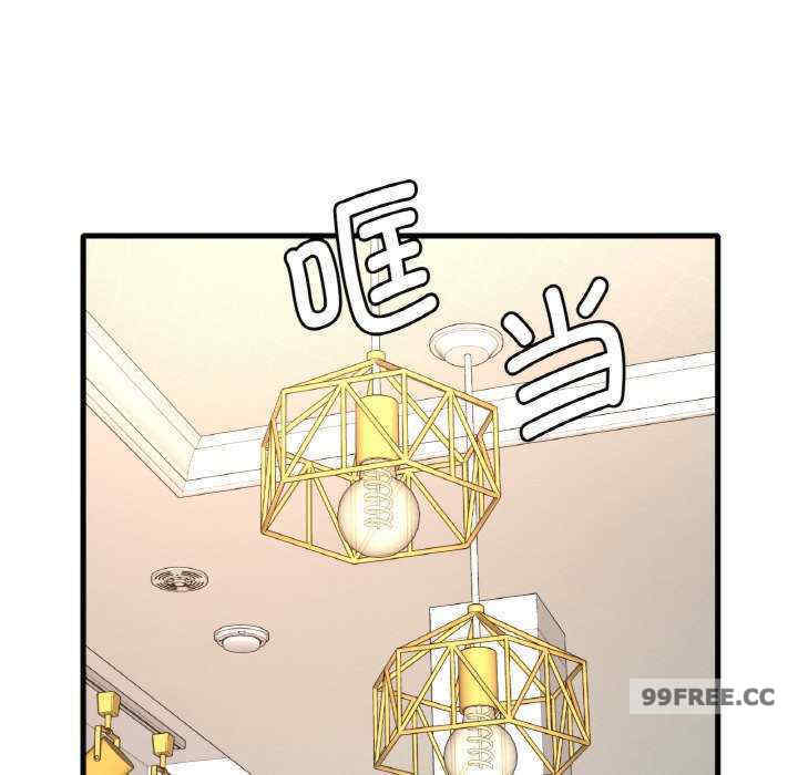 渴望占有她/想要拥有她