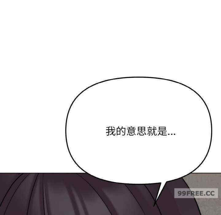 大学生活就从社团开始