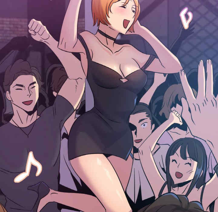 年轻代表/不该爱上你