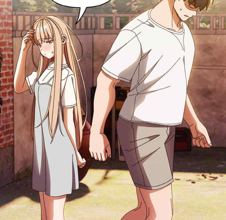 老大!请把女儿交给我!