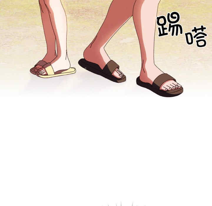 老大!请把女儿交给我!