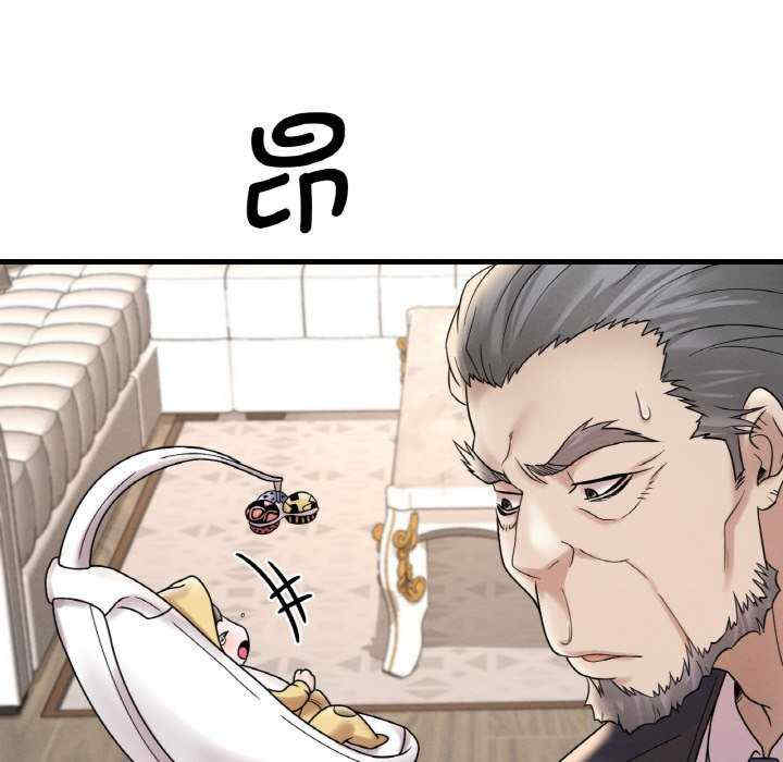 渴望占有她/想要拥有她