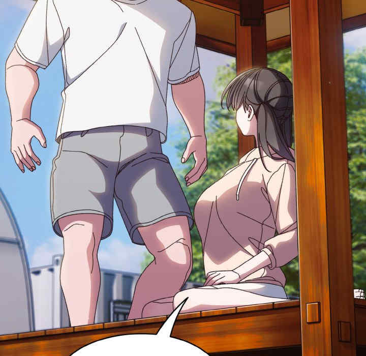 老大!请把女儿交给我!