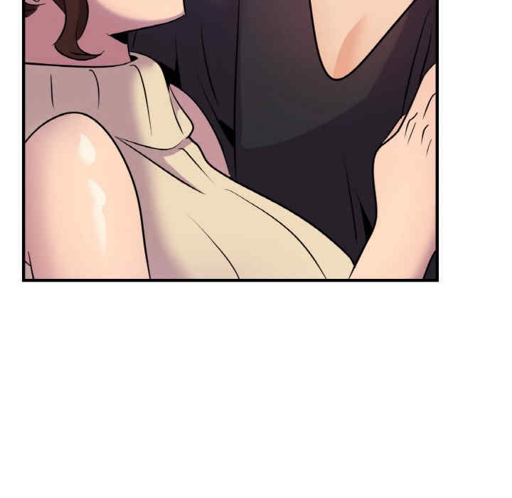 年轻代表/不该爱上你