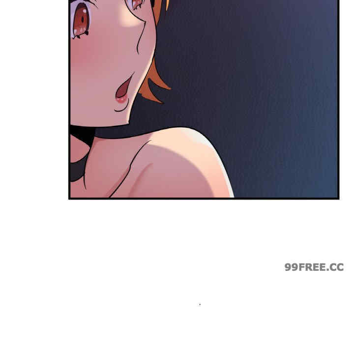 年轻代表/不该爱上你