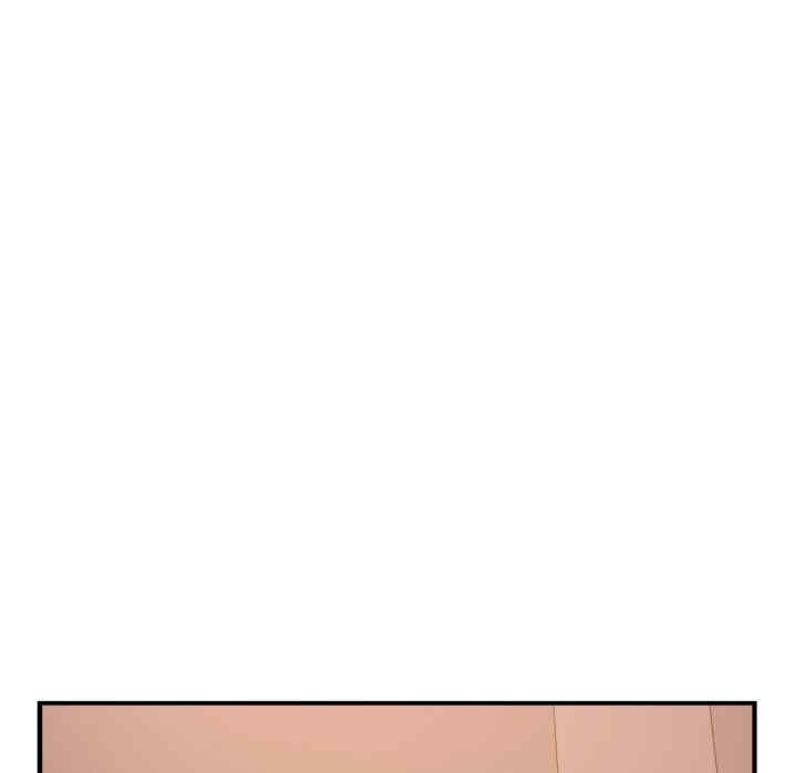 年轻代表/不该爱上你