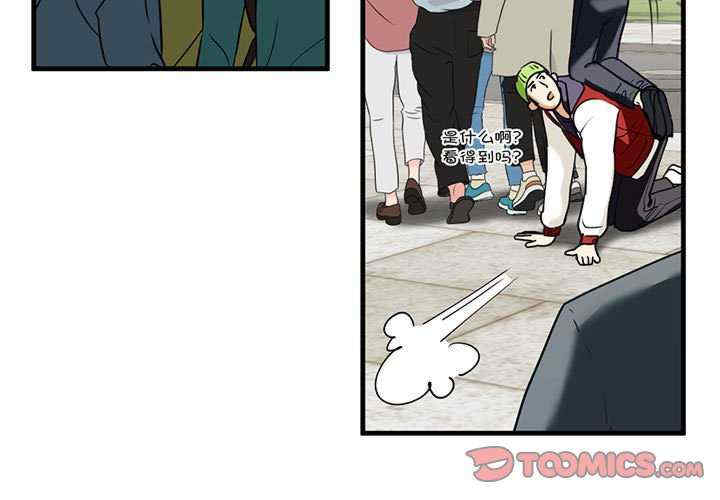 我的继姐/不要欺负我姐姐