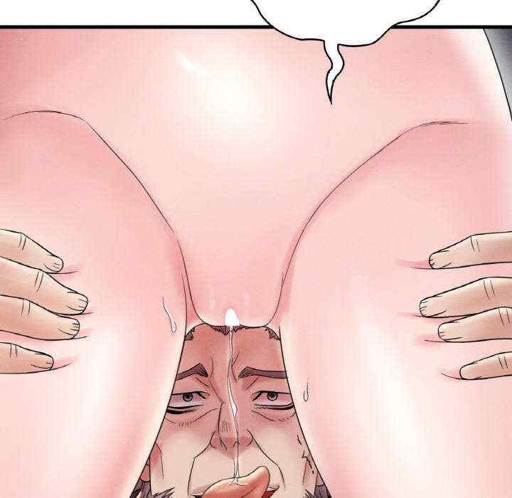 渴望占有她/想要拥有她