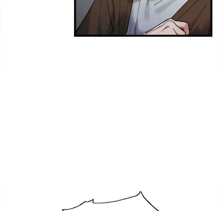 微妙关系/超微妙关系