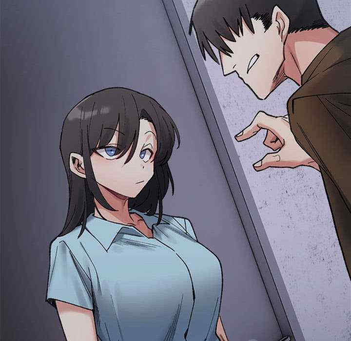 微妙关系/超微妙关系