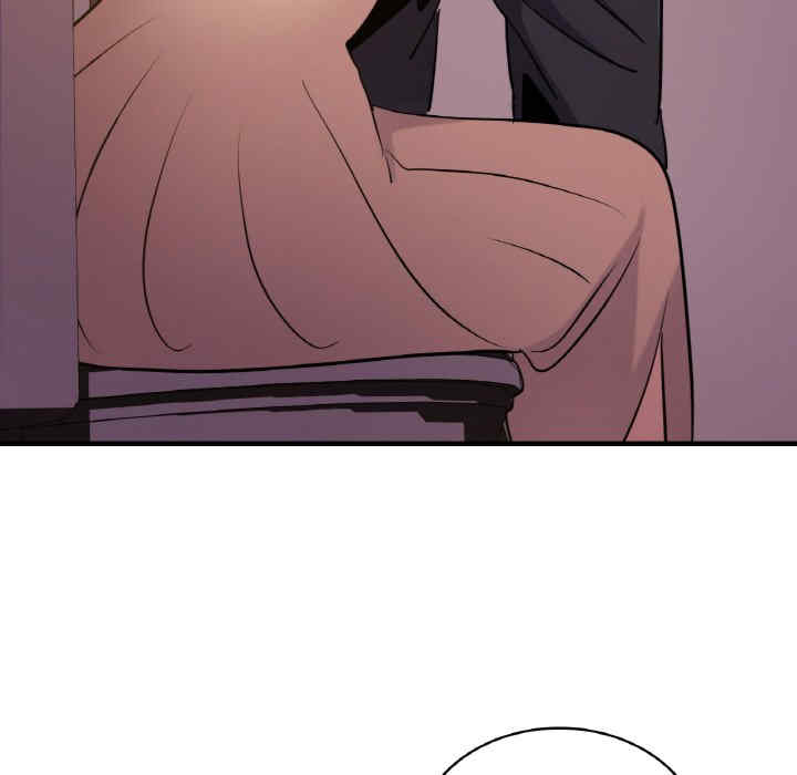 年轻代表/不该爱上你