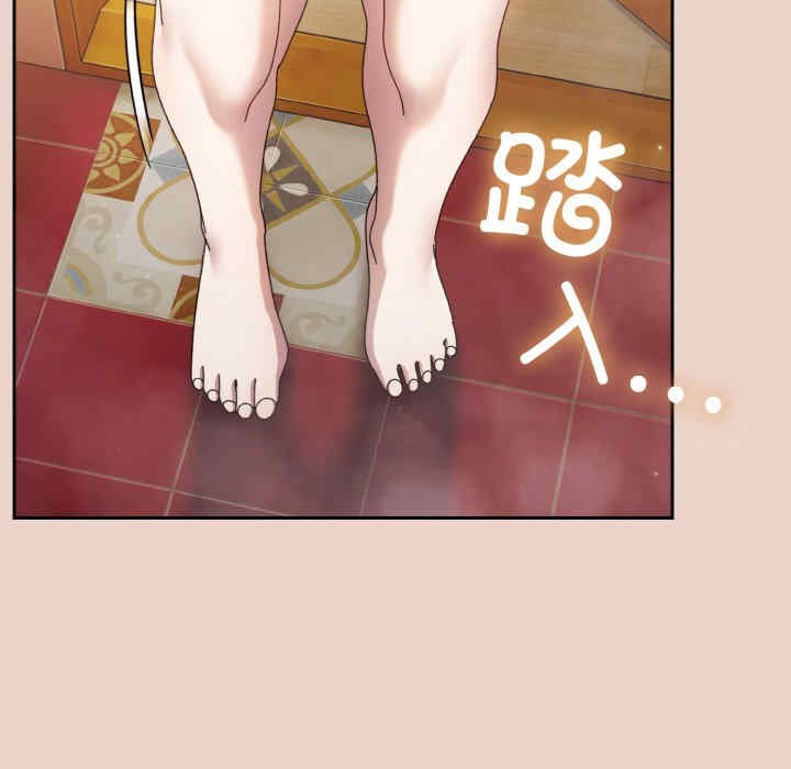 老大!请把女儿交给我!