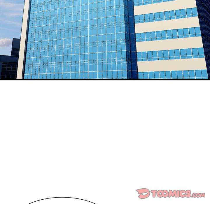 微妙关系/超微妙关系