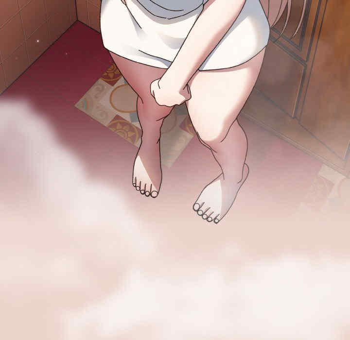 老大!请把女儿交给我!