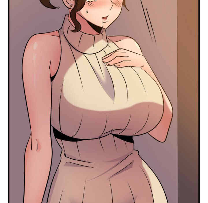 年轻代表/不该爱上你