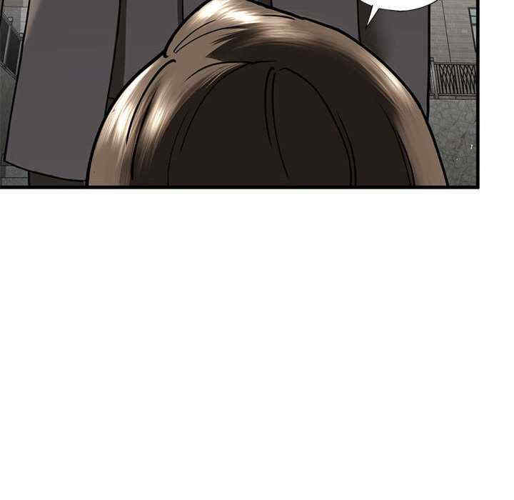 我的继姐/不要欺负我姐姐