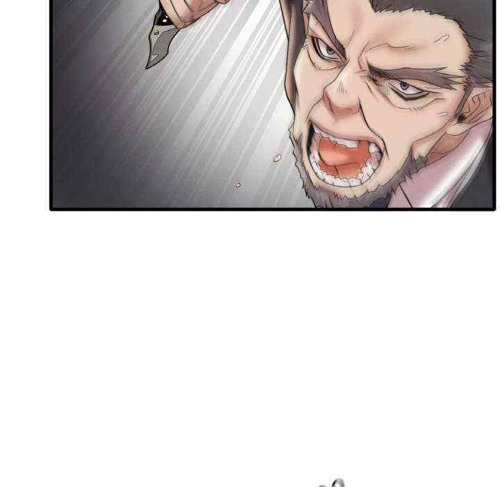 渴望占有她/想要拥有她