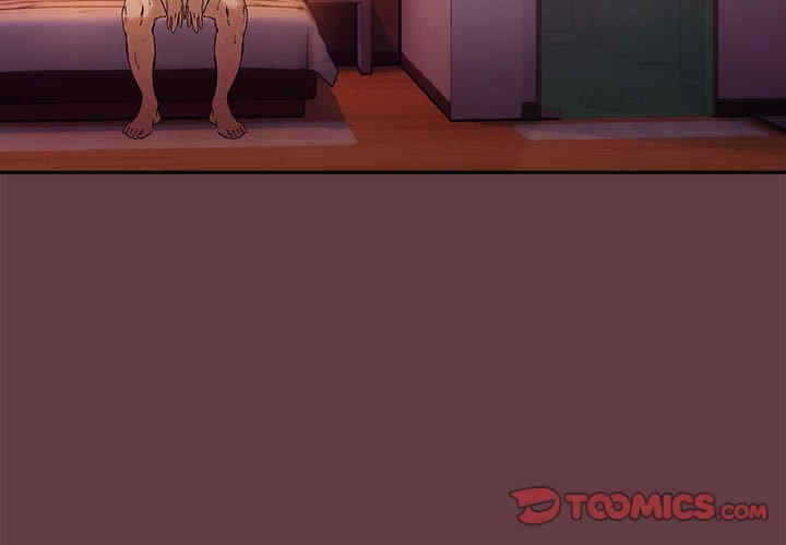 下班后的例行恋爱/下班后的秘密关系