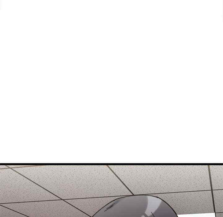 微妙关系/超微妙关系