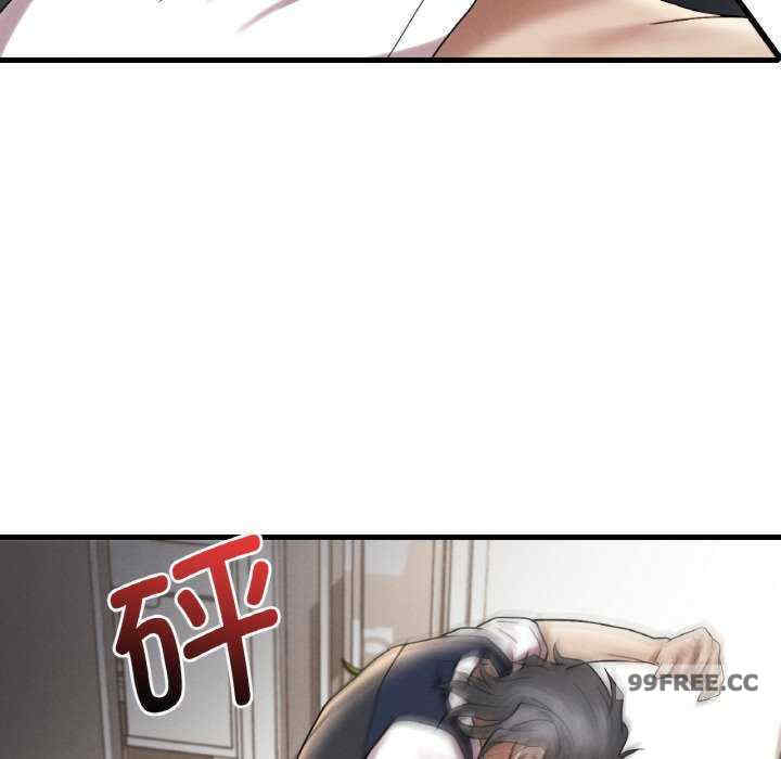 渴望占有她/想要拥有她