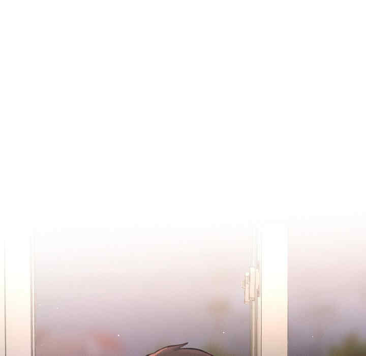 我的女王/让人火大的她