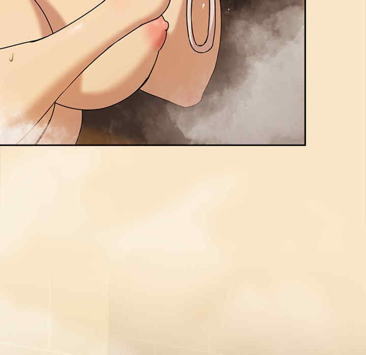 下班后的例行恋爱/下班后的秘密关系