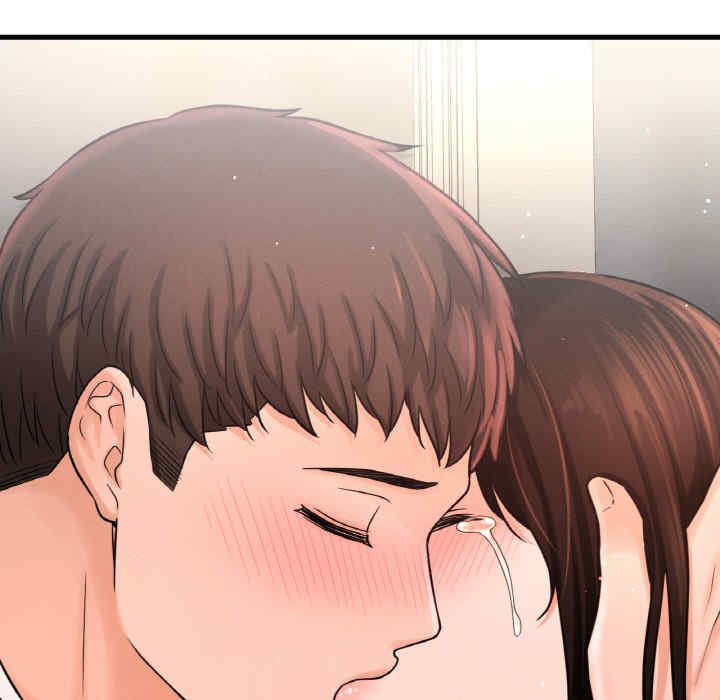 我的女王/让人火大的她