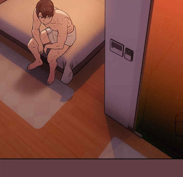 下班后的例行恋爱/下班后的秘密关系