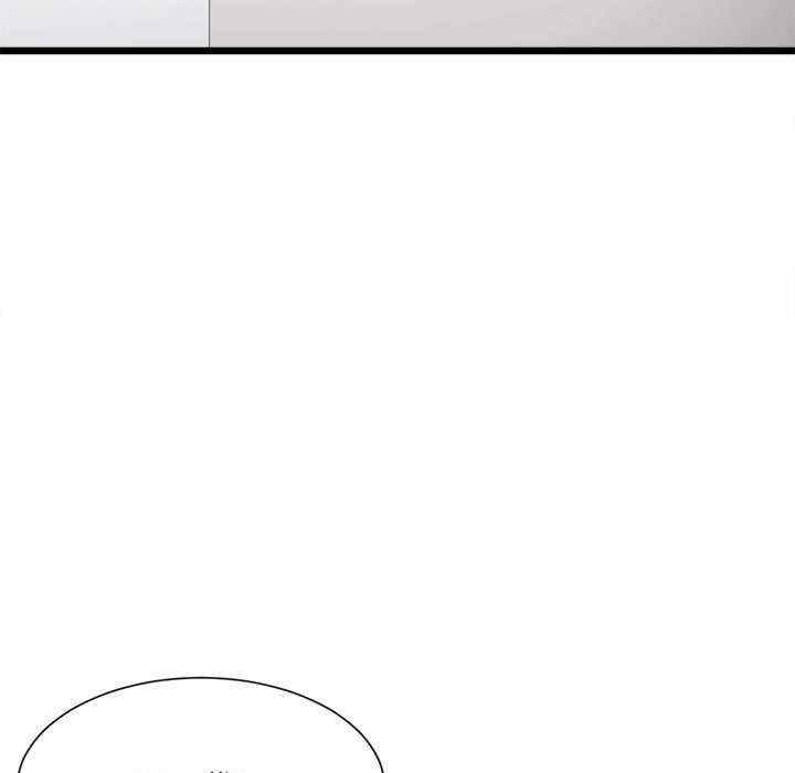 微妙关系/超微妙关系