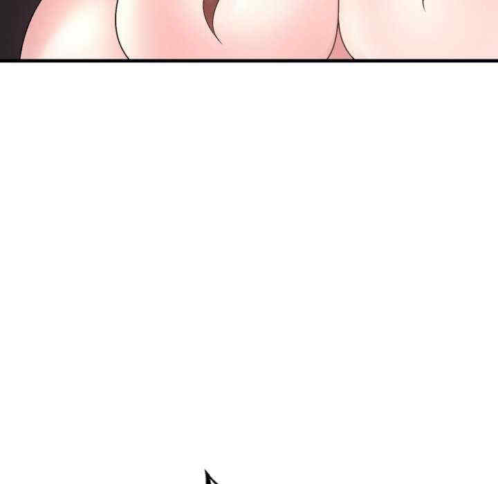 渴望占有她/想要拥有她