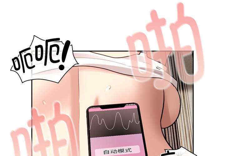 疫情期间的家教生活/疫情下的家教生活