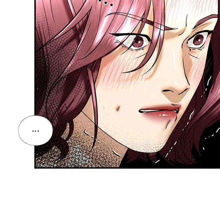 我的继姐/不要欺负我姐姐