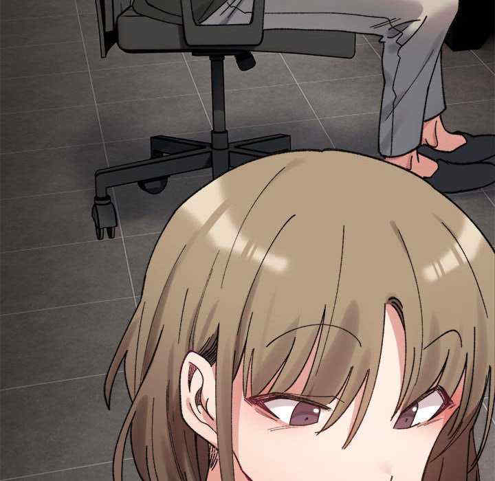 微妙关系/超微妙关系