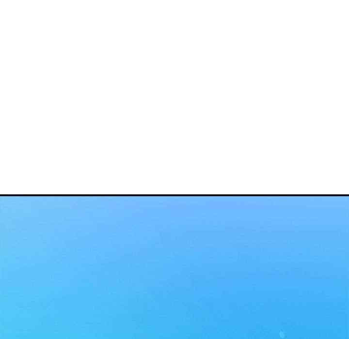 微妙关系/超微妙关系