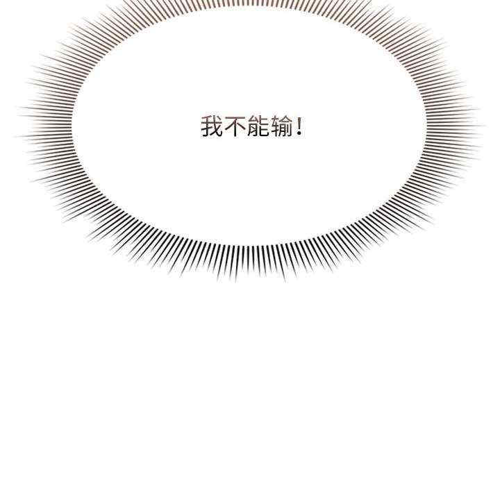 疫情期间的家教生活/疫情下的家教生活