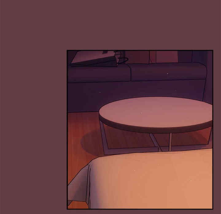 下班后的例行恋爱/下班后的秘密关系