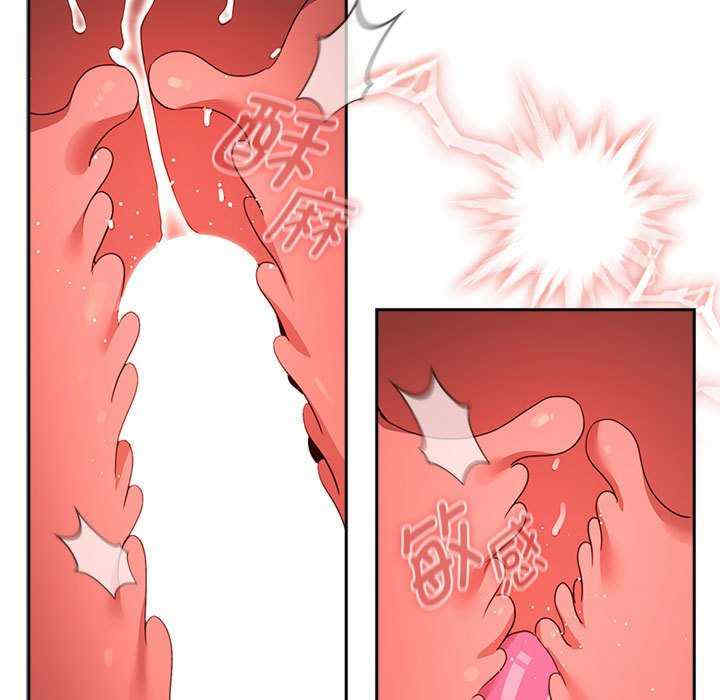 疫情期间的家教生活/疫情下的家教生活