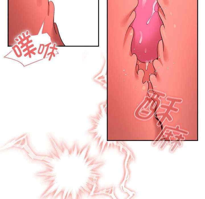 疫情期间的家教生活/疫情下的家教生活